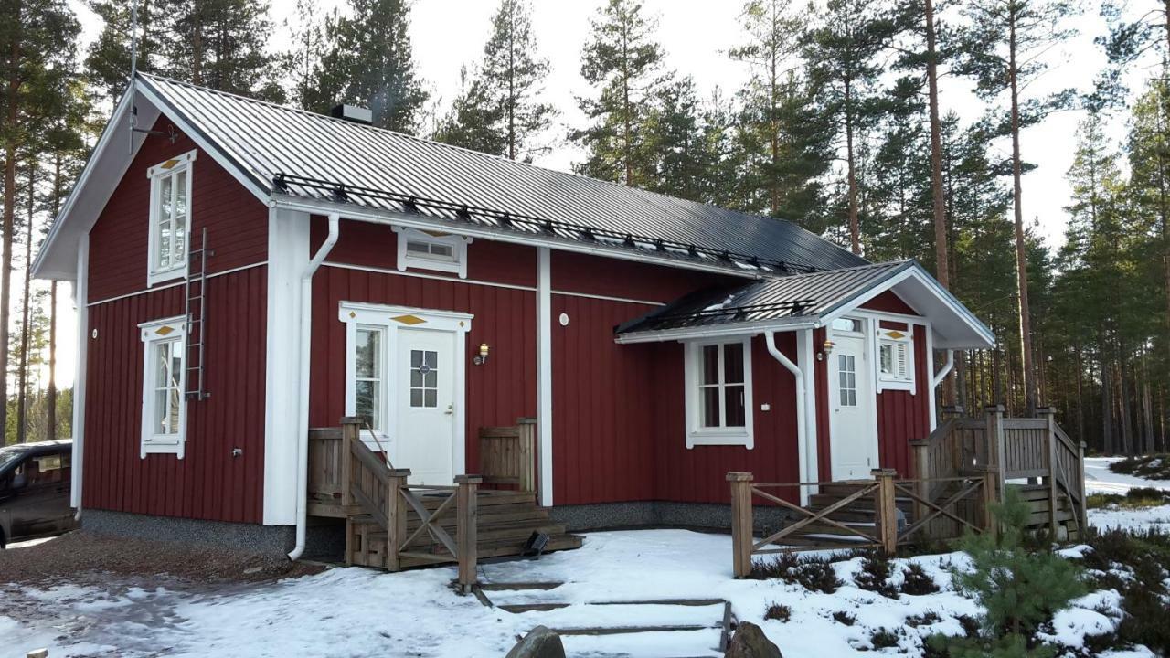 Villa Ahmalammen Moekkikylae Kauhajoki Esterno foto